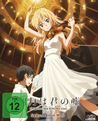Shigatsu kimi uso - wa,