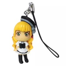 Schlüsselanhänger /