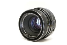 Carl Zeiss Jena  DDR MC