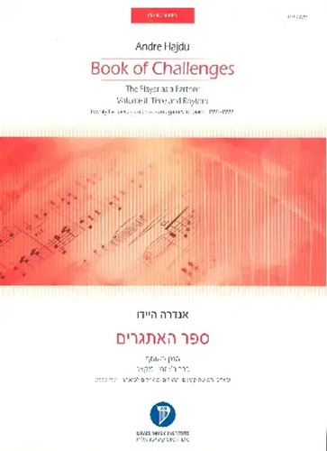 Andre hajdu book of - andre,