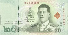 Thailand - 2018 20 Baht UNC