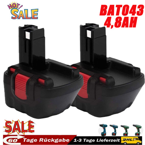 2pack 12v akku 4800mah - 12v,