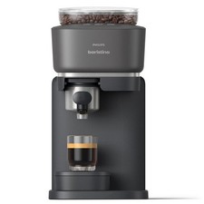 Philips Baristina BAR300/60