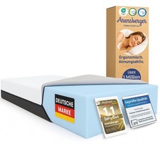 Matratze Arensberger SARA Gel