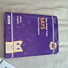 Key Stage Maths– Used Very