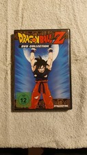 ★ DRAGON BALL Z ★ DVD Nr. 1 ★ FSK 12 ★ DeAGOSTINI ★ 4 FOLGEN ★ KULT ★