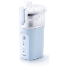 Omron Handy Inhaler NE-S20