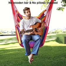 Hängematte Schaukel