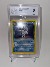 Pokemon - Dunkles Turtok TR 03