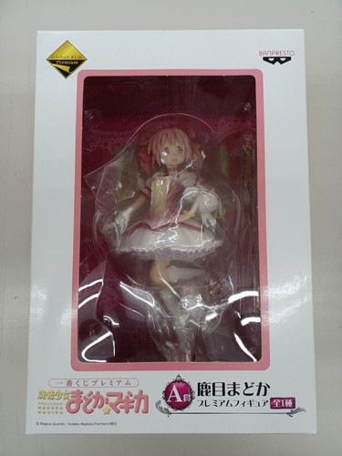 Banpresto puella magi - banpresto,