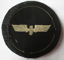 German Reichsbahn Fabric Badge