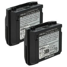 2x Akku für Vertex Yaesu