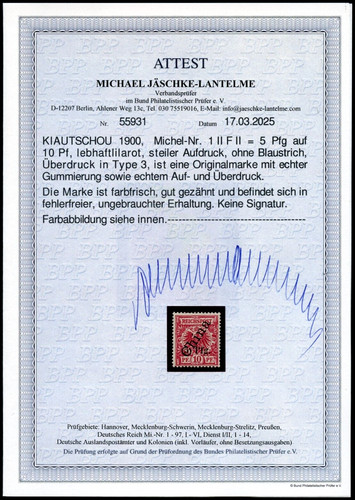 Kiautschou 1900 michel - kiautschou, 1