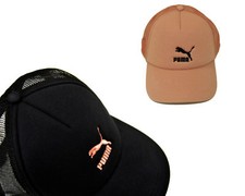 PUMA Damen Baseball Cap Kappe