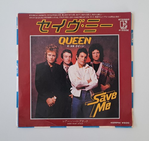 Queen save japan single - queen, 7"