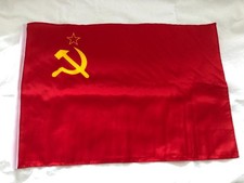Udssr sowjetunion flagge - udssr,