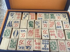 Vintage Chinesisches