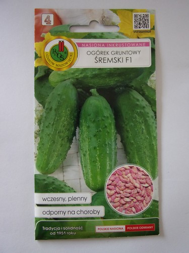 Gurken sremski sehr - gurken, "sremski