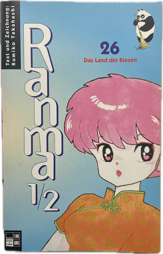 Ranma manga deutsch - 26,