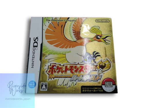 Nintendo spiel pokemon - nintendo,