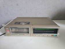 High End Marantz Compact Disc Player CD-73 - Vintage Klassiker