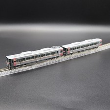 Tomix 98155 - J.R. Suburban