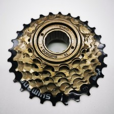 Shimano Schraubkranz Tourney