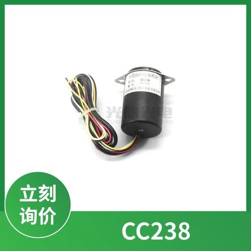 Cc238 hamamatsu - cc238,