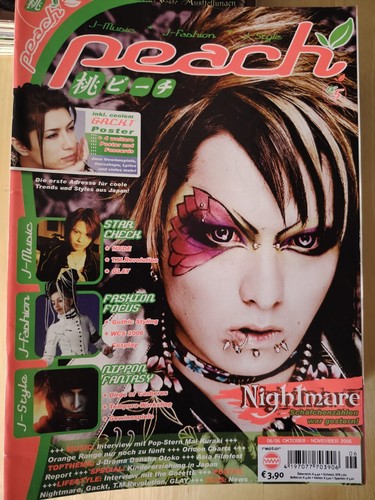 Peach magazin für japanische - peach,
