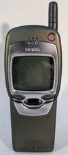 Nokia 7110 Vintage Handy – Kult-Slider, Made in Finland, Sammlerstück (1999)