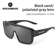 Rockbros polarisierte - rockbros,