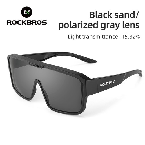 Rockbros polarisierte - rockbros,