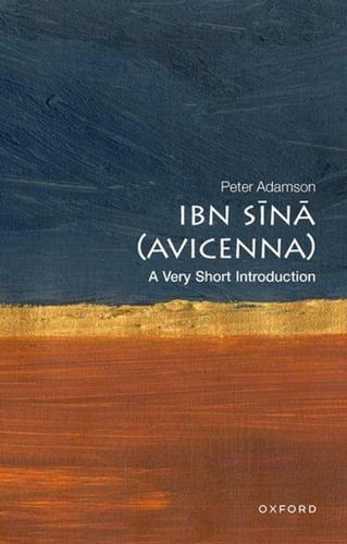Ibn sina a - ibn,