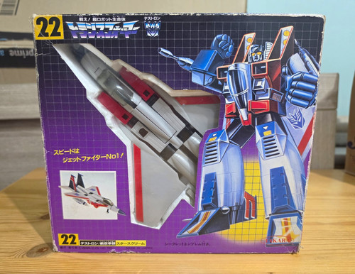 Takara transformers g1 - 22,