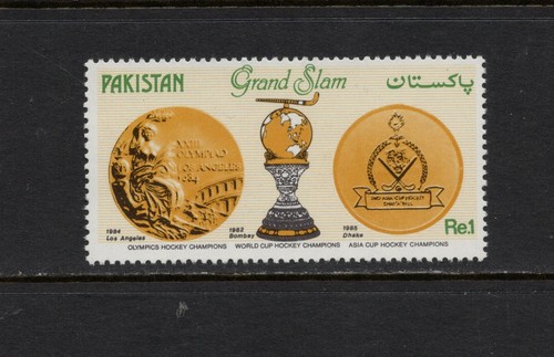 S4401 pakistan 1985 - pakistan,