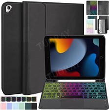 Für Apple iPad 9 8 7th Gen 10.2" Bluetooth QWERTZ Tastatur Maus mit Schutzhülle