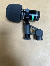 Klassisches seltenes Peavey