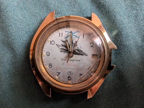 Vostok komandirskie schiff - komandirskie,