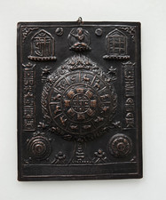 Tibet Mandala Wandtafel 20×16 cm (84 g) | Manjushri Relief Nepal 1960/70 Asiatik