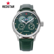 45MM RED STAR Seagull ST2527