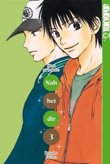 Nah bei dir kimi ni - ni, todoke