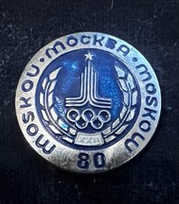 Abzeichen Sowjetunion  - SU -