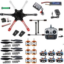 FEICHAO F550 Airframe RC