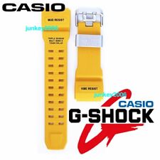 CASIO G-SHOCK Mudmaster