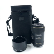 Sigma Macro 105mm f/2,8 OS Nikon F second hand vom Händler