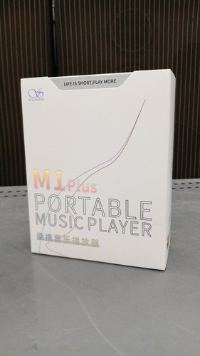 Shanling plus compact - m1,