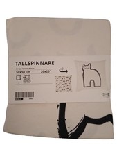 IKEA TALLSPINNARE Dekokissen