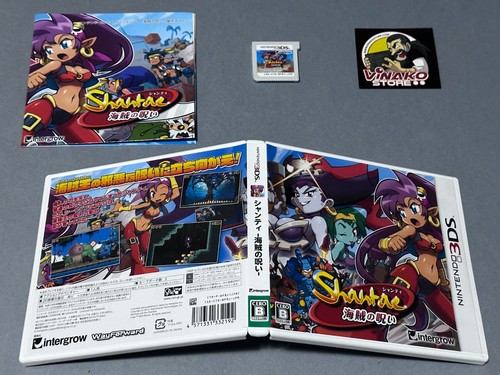 Shantae and the pirate - the, curse