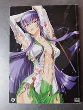 Manga Highschool of the Dead