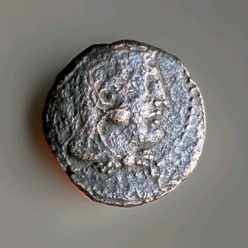 Alexander der grosse antike - alexander, ae